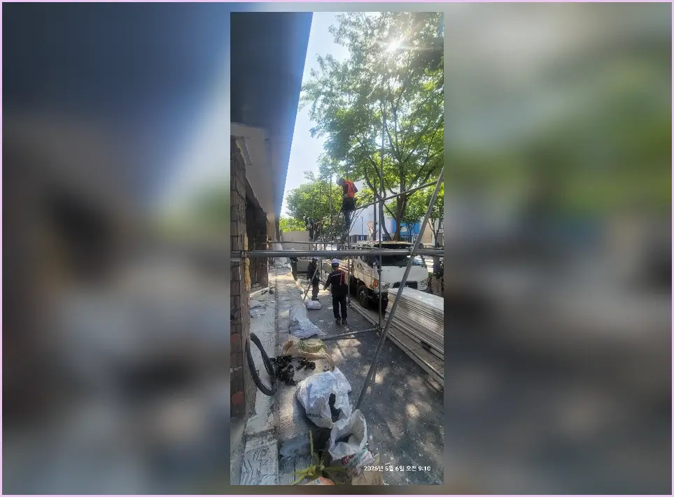 철거 현장 사진 4